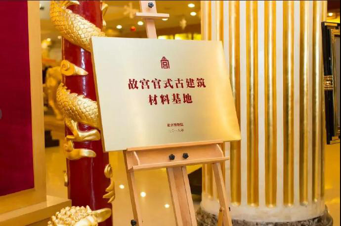 讓非遺金箔融入教育，做更鮮活的文化傳承